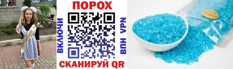 Купить где  Кирс  Amphetamine 98% 