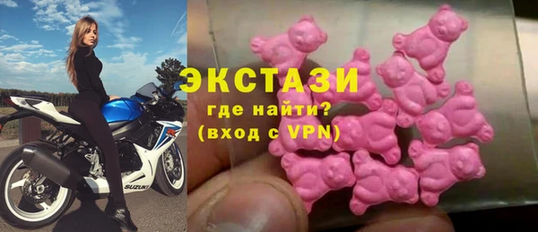 прущие грибы Дмитров