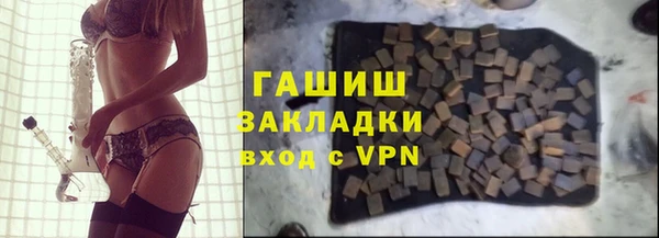 прущие грибы Дмитриев