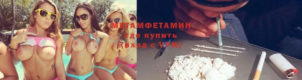 MESCALINE Дмитровск