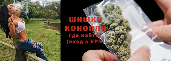 MESCALINE Дмитровск